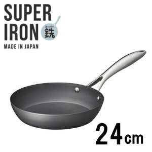 �r�^�N���t�g �X�[�p�[�S�t���C�p�� 24cm No.2010 IH100/200V,�K�X�ΑΉ� AFL-06,9-0052-0102_ES