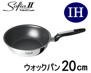IHEKXΑΉr^Ntg \tBA2 EHbNp@20cm NO.1750 ߓ@AUO-05,9-0052-0601_ES
