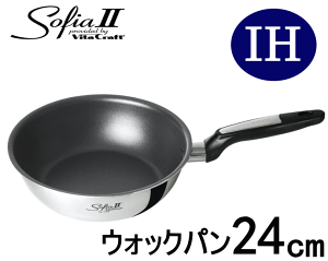 IHEKXΑΉr^Ntg \tBA2@EHbNp@24cm NO.1754@AUO-05,9-0052-0602_ES