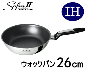 IHEKXΑΉr^Ntg@\tBA2@EHbNp@26cm NO.1756@AUO-05,9-0052-0603_ES