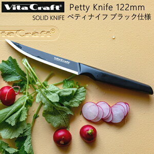 yヌr[Ttzy|Cg5{zr^Ntg \bhiCt yeBiCt nn122mm ubN jMtg ̓Mtg_HB