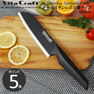 yヌr[Ttzy|Cg5{zr^Ntg \bhiCt OiCt nn18cm XeX̍\ O ǂ؂ y|Cg5{IzjMtg ̓Mtg _HB