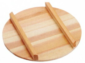 木製　飯台用フタ（サワラ材）　66cm用 　9-0536-0210_ES