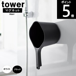 *}Olbg 肨 tower ^[ 16.5×s28×13cm 3607 3608 R C 艱 莝 ʊ  oX