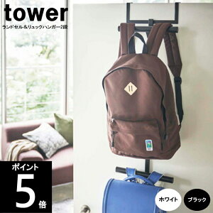 bN&hZnK[2i 5242 5243 W26.5×D11.5×H92.5cm tower ^[  Jo hA | [ R 100TCY