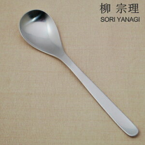 @ 1250 fBi[Xv[ 194mm 18-8XeX O {