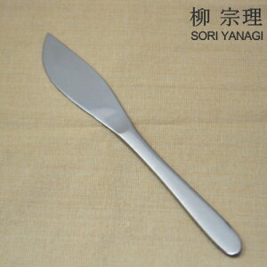 yEUPցz@ #1250 fU[giCt@210mm 18-8XeX O {