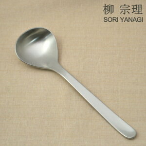 @ #1250 X[vXv[ 170mm 18-8XeX O {