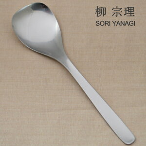 @ 1250 T[o[Xv[@248mm 18-8XeX O {