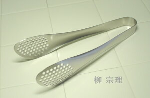 @ XeX gO  47×220mm 18-8XeX O {