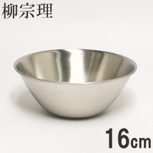 @ XeX{E16cm({[) 18-8XeX O {