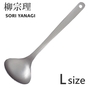 @ XeX [hL a94×298mm 18-8XeX O {
