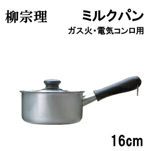 @ XeX~Np t^t 16cm  80TCY 18-8XeX O {