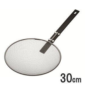 スリースノー樹脂ハンドル そば揚げ ヨコ型 30cm 10177_SE 新越ワークス