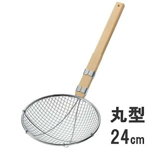 �ؕ� �ɍr�������� �ی^24cm 2.5���b�V���A�J����9.2mm �V�z���[�N�X �X���[�X�m�[ 30534_SE�@100�T�C�Y