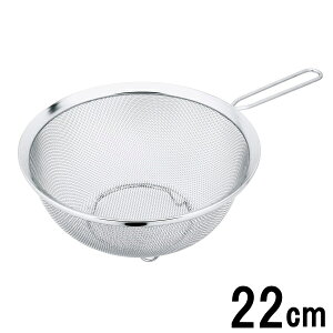18-8�X�e�����X �t�F�C�u �Ў�U��22cm ��225×W353×H100mm���t���� L-2034_WL 80�T�C�Y