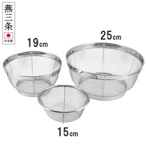 GKXoXPbgU3_Zbg 15E19E25cm V-1029/24130-10_TH Zbg [^ H@Ή