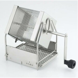 KOGU 珈琲考具 ロースター 42937 ガス火で自家焙煎!コーヒー豆の香りとパチパチと弾ける音を楽しみ、出来上がりに感動する焙煎機