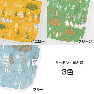 ނւ}bg Icւ ނւV[g  [~ ͂؂ނ moomin { h RpNg oYj oY