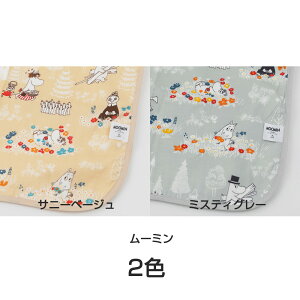 ނւ}bg Icւ ނւV[g  [~ ͂؂ނ moomin { h RpNg oYj oY