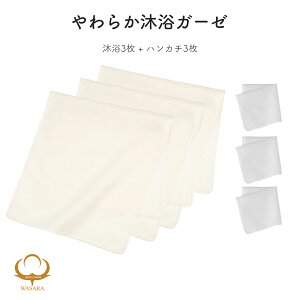 K[[ 3set ^I Ԃ K[[^I { K[[ 炩 xr[ C _炩 oX^I   nJ` oYj j Mtg v[g  V 