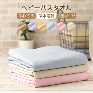 K[[^I Ԃ K[[ oX^I オ^I xr[ oX^I { 100% 3d  オ  ` 65cmx110cm n  މ@  z 炩 ӂ