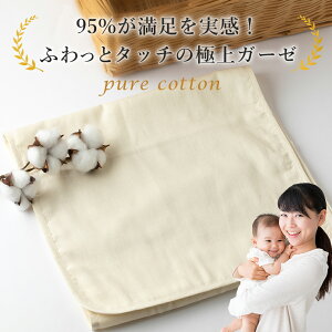 tFCX^I K[[^I { zQ  }t[^I 3d  l Mtg v[g  ӂӂ z   34cmx100cm WASARA 炵`