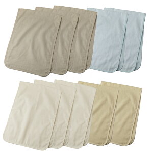 tFCX^I 10Zbg ܂Ƃߔ K[[^I { zQ  }t[^I 3d  l Mtg v[g  ӂӂ z   34cmx100cm WASARA 炵`