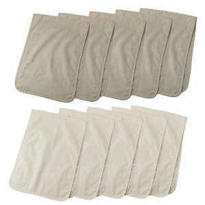 tFCX^I 10Zbg ܂Ƃߔ K[[^I { zQ  }t[^I 3d  l Mtg v[g  ӂӂ z   34cmx100cm WASARA 炵`