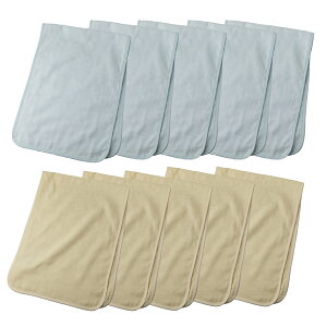 tFCX^I 10Zbg ܂Ƃߔ K[[^I { zQ  }t[^I 3d  l Mtg v[g  ӂӂ z   34cmx100cm WASARA 炵`