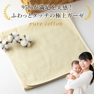 tFCX^I K[[^I { zQ  }t[^I 3d  l Mtg v[g  ӂӂ z   34cmx100cm WASARA 炵`