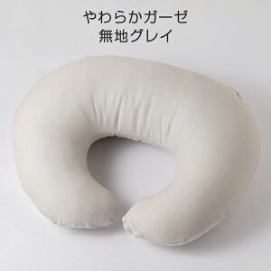 NbV Jo[Pi 􂦂 Dw  Jo[ NbV  }^jeB oYj DPj Mtg v[g { Ԃ NbV