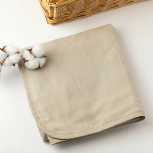 K[[ oX^I 唻 { 3d K[[Pbg   l xr[oX^I oYj Mtg v[g Ԃ  ӂӂ z   70cmx130cm WASARA 炵`