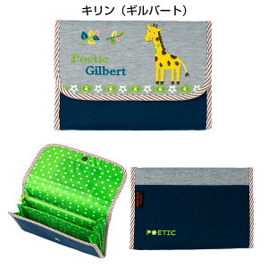 q蒠P[X ΂ uh  |GeBbN  2l POETIC }`P[X e ʒP[X 蒠 f@ Aj} oYj v[g lp 킢 LN^