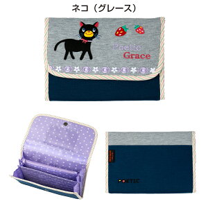 q蒠P[X ΂ uh  |GeBbN  2l POETIC }`P[X e ʒP[X 蒠 f@ Aj} oYj v[g lp 킢 LN^