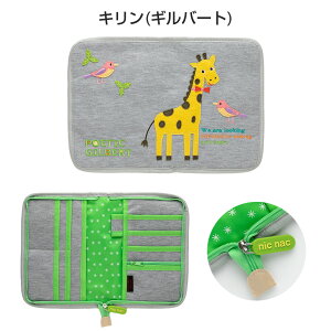 POETIC q蒠P[X 蒠P[X }`P[X 킢 uh t@Xi[  uh |GeBbN e q蒠Jo[ f@ ʒP[X  oYj v[