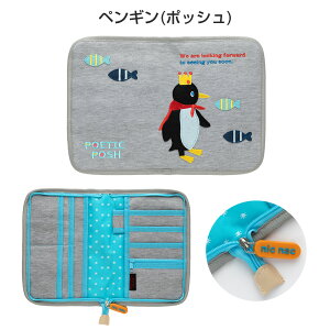 POETIC q蒠P[X 蒠P[X }`P[X 킢 uh t@Xi[  uh |GeBbN e q蒠Jo[ f@ ʒP[X  oYj v[