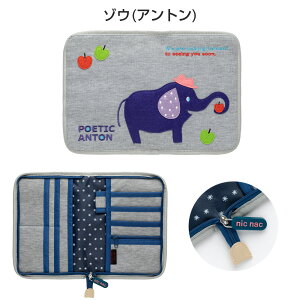 POETIC q蒠P[X 蒠P[X }`P[X 킢 uh t@Xi[  uh |GeBbN e q蒠Jo[ f@ ʒP[X  oYj v[