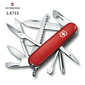 【送料無料】VICTORINOX (ビクトリノックス)【日本正規品】フィールドマスター レッド 保証書付 1.4713 キャンプ アウトドア 防災グッズ 防災用品 ナイフ 万能ナイフ 十徳ナイフ 避難グッズ 贈り物 プレゼント