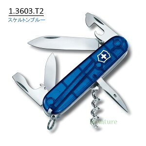 VICTORINOX 1.3603 {Ki rNgmbNX X^_[h Xp^ AEghA Lv s g }`c[ ֗12@\ 4J[ 蕨 v[gj a