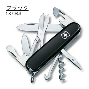 y{KizVICTORINOX rNgmbNX ~fBA }`c[ NC}[ 1.3703 5J[ \iCt Lv AEghA h Ԓ ƒł ؂ꖡsAŁAg₷14@
