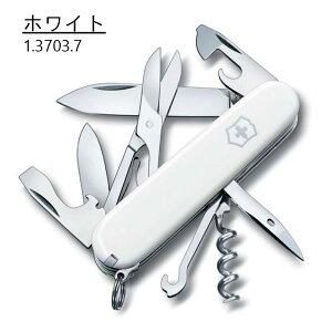 y{KizVICTORINOX rNgmbNX ~fBA }`c[ NC}[ 1.3703 5J[ \iCt Lv AEghA h Ԓ ƒł ؂ꖡsAŁAg₷14@