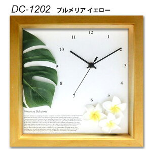 V CeA Ԃ̕Ǌ|vynhChznCA eCXg Xe vA VR CLOCK i`g CG[ u[ DC1202 DC1203 bj̉CɂȂȂ XB