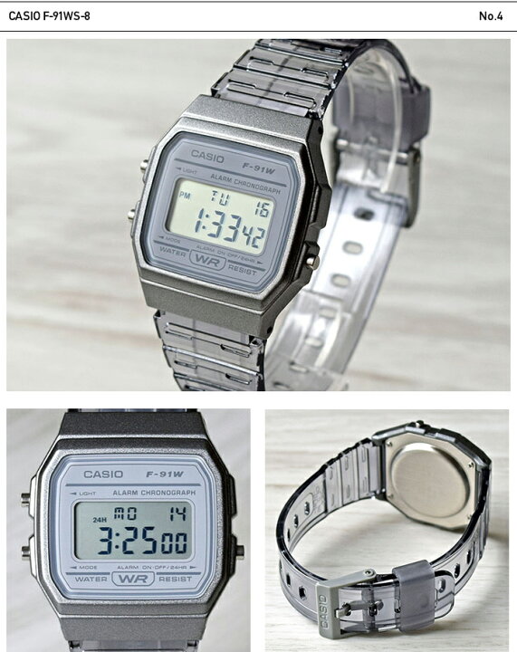 CASIO デジタル 腕時計 スケルトン クリアカラー 軽量・薄型 カシオ メンズ レディース フローズン F-91WS-2 クリアブルー F -91WS-4 クリアピンク F-91WS-7 クリアホワイト F-91WS-8 クリアグレー la nature CASIO デジタル 腕時計 スケルトン クリアカラー 軽量・薄型 カシオ メンズ レディース フローズン F-91WS-2 クリアブルー F-91WS-4 クリアピンク F-91WS-7 クリアホワイト F-91WS-8 クリアグレー
