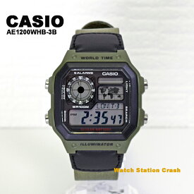 父の日 腕時計 CASIO【5年保証】【日本未発売】カシオ デジタル クロスバンド 約10年電池 防水 ワールドタイム ミリタリーデザイン AE-1200WHB-3B 男性 メンズ