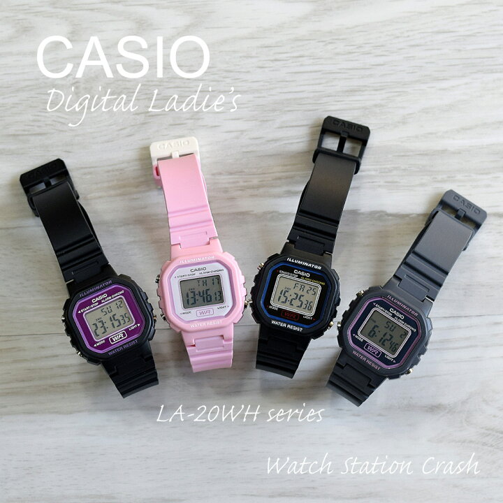 楽天市場 5年保証 Casio デジタル 腕時計 レディース キッズ カシオ La wh チープカシオ チプカシ プチプラ 可愛い プレゼント 贈り物 La Nature