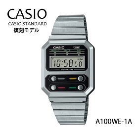 CASIO デジタル 腕時計 ブレス メンズ レディース A100WE-1A 70年 レトロデザイン プレゼント 贈り物 自分買い