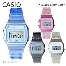 CASIO カシオ デジタル 腕時計 スケルトン クリアカラー 軽量 薄型 メンズ レディース フローズン F-91WS-2 クリアブルー F-91WS-4 クリアピンク F-91WS-7 クリアホワイト F-91WS-8 クリアグレー