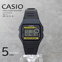 CASIO【5年保証】日本正規品 デジタル 腕時計 メンズ レディース F-94WA-9JH チープカシオ チプカシ スタンダード シンプル 安い 軽い 薄い クラシックデザインでレトロ感満載のデジタルウォッチ