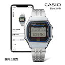 CASIO Collection デジタル 腕時計【国内正規品】Bluetooth スマートフォンリンク 歩数計 時刻の自動修正 ワールドタイム シルバー メタル ABL-100WE-1AJF プレゼント 贈り物